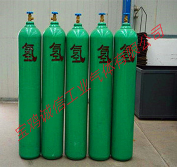 氫氣和燃料電池的知識(shí)你了解多少？