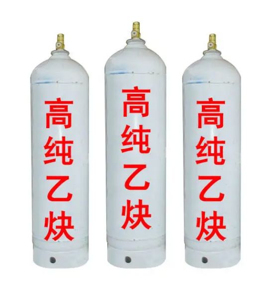 乙炔使用方面的安全小知識(shí) 你都知道嗎？
